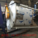 高埗立式塑料攪拌機(jī)兩噸立式抽粒攪拌機(jī)加熱攪拌機(jī)現(xiàn)貨