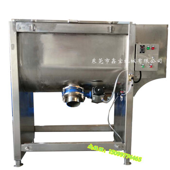 上海300KG粉末搅拌机参数简介化工粉体搅拌机厂家支持定做