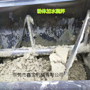 寧波300KG雙螺帶攪拌機臥式粉體加液體攪拌機試機視頻