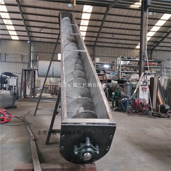 惠州U型6米不锈钢螺旋输送机化工粉剂提升机生产厂家