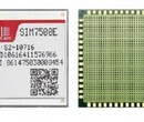 深圳新品SIMCOM模块SIM800C-DS