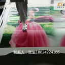 大韓水晶相冊(cè)滴膠機(jī)水晶膠相冊(cè)滴膠機(jī)廠家
