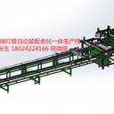 供應(yīng)LED玻璃燈管自動(dòng)打膠機(jī)燈管裝配線老化線方案T8-AL生產(chǎn)線廠家