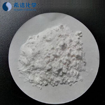 除磷劑-含磷廢水處理-除磷3分鐘ok