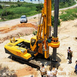 广东佛山出售小型旋挖钻机操作简单图片5