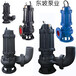变频不锈钢潜水泵/整机304/316L潜水泵/耐腐蚀不锈钢潜水泵