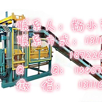 供应天津建丰码垛机，水泥砖生产线，液压砖机设备