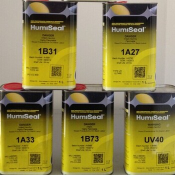 HUMISEAL1A27,1A27NS,1A27NSLU聚胺脂三防胶