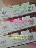 宏微IGBT模块MMD200S160B,MMGU50S120B6C,MMK90A160UK图片0