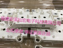 全新IXYS艾赛斯MEK300-06DA，MEK600-06DA，MEO450-12DA图片1