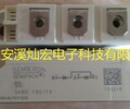 西门康IGBT模块SKM100GB123D,SKM100GB124D,SKM100GB128D