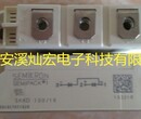 西门康IGBT模块SKM100GB123D,SKM100GB124D,SKM100GB128D图片