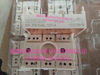 西门康IGBT模块SKM400GA12V，SKM300GA12E4，SKM400GA12T4图片3