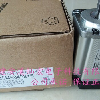 松下电机MHMJ082G1U,MBDKT2510CA1,MSMD041P1T