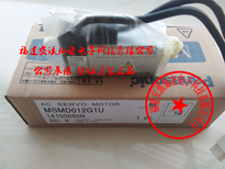 MDME402GCDM/MDME402GCG松下伺服电机全新原装图片0