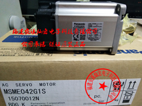 MDME402GCDM/MDME402GCG松下伺服电机全新原装图片4