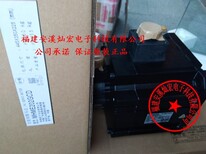 MDME402GCDM/MDME402GCG松下伺服电机全新原装图片2