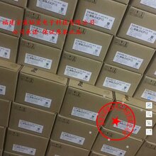 松下伺服电机MHMD041G1V/MHMD041G31N/MHMD041G32N图片