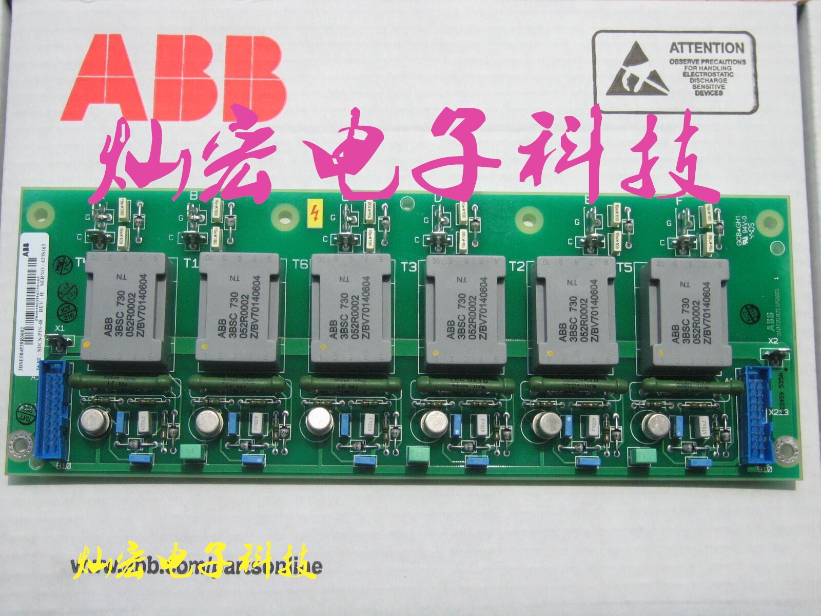 ABB变频器主板SDCS-PIN-43ADT314111P4103