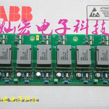 ABB变频器主板SDCS-PIN-43ADT314111P4103