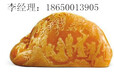 怎么鑒別壽山石的真?zhèn)螇凵绞稂S特點區(qū)別田黃價值多少錢一克