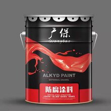 佛山市南海区南海南海丙烯酸脂肪族聚氨酯面漆脂肪族聚氨酯面漆脂肪族丙烯酸聚氨酯面漆图片
