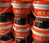  Huangpu District, Huangpu District, Guangzhou City supplies national standard intumescent fire-retardant coatings for steel structures