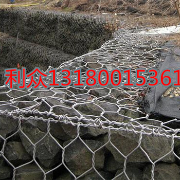 大量供應(yīng)河道治理石籠網(wǎng)堤壩加固石籠網(wǎng)墊
