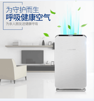 空氣凈化器生產(chǎn)基地光之尊提供OEMODM代加工