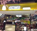 奶茶加盟店，技术免费学，老师1对1教学，3-7天掌握技术，标准化流程