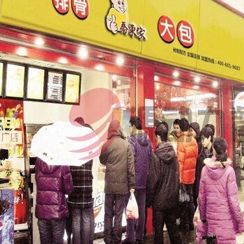 包子店加盟，1-2人就能开店，2-4个月就能收回成本