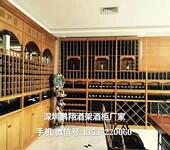 酒架展示架价格_优质实木酒架展示架定制