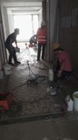 重庆大理石地面空鼓灌浆处理,玻化砖空鼓图片4