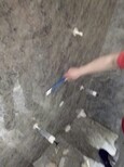 赤峰地暖瓷砖地面空鼓裂缝处理修复图片4
