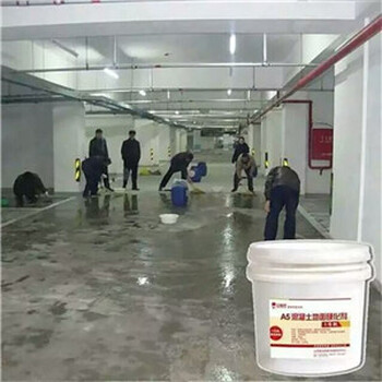 工程師混凝土裂縫修補(bǔ)方法,上海橋墩裂縫AB-1樹脂處理方法