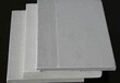 无石棉硅酸钙板-无石棉硅酸钙板价格-无石棉硅酸钙板批发