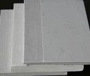 优质板材磁力板-磁力板批发价格-磁力板厂家直销