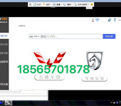 供应上汽五菱宝骏专检VDI汽车故障诊断仪VDSWDS原厂诊断软件可在线编程