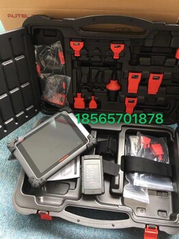 供應(yīng)道通908S汽車診斷儀906TS胎壓匹配診斷電腦廠家