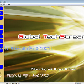 广汽丰田汽车电脑检测仪OTC丰田GTS诊断软件V15.00图片1