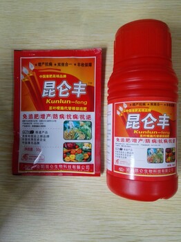 營養(yǎng)抗病葉面肥/昆侖豐/昆侖生物廠家供應(yīng)/大包裝葉面肥