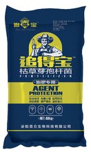 作物追肥专用追得宝/防虫控蚜厂家供应批发图片