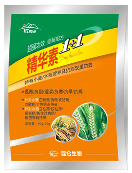 水稻叶面肥稻麦精华素1+1抗病抗虫增产水稻套餐