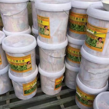 大豆矮壯素大豆旺長