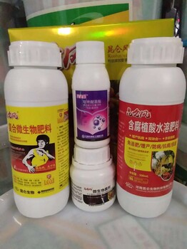 水稻增产套餐昆仑风诚招江苏各县代理商