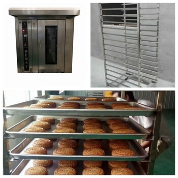 燃电面包烤炉烤箱大型不锈钢设备赠送烤盘架车天然气转炉