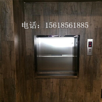 上海杂物电梯传菜电梯厂家徐先生