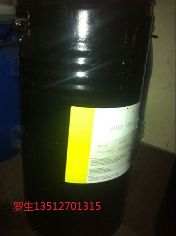 炭黑分散劑涂料分散劑S-100