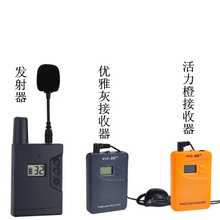 深圳智联讲解器厂家直销图片