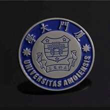 北京精品校徽订做，合金纪念校徽定制，大学金属校徽制作